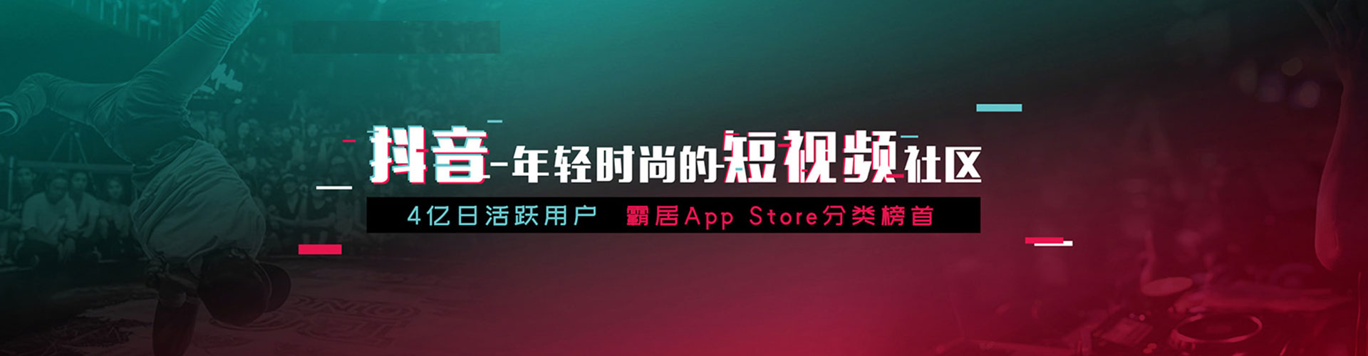 镇安百度推广代理